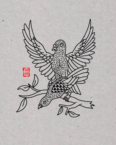 Bird Tattoo Yogyakarta
