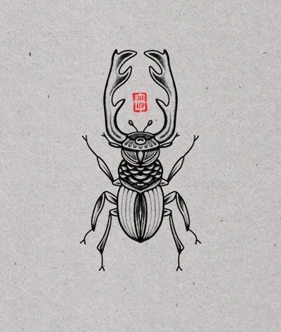 Stag Beetle Tattoo Yogyakarta