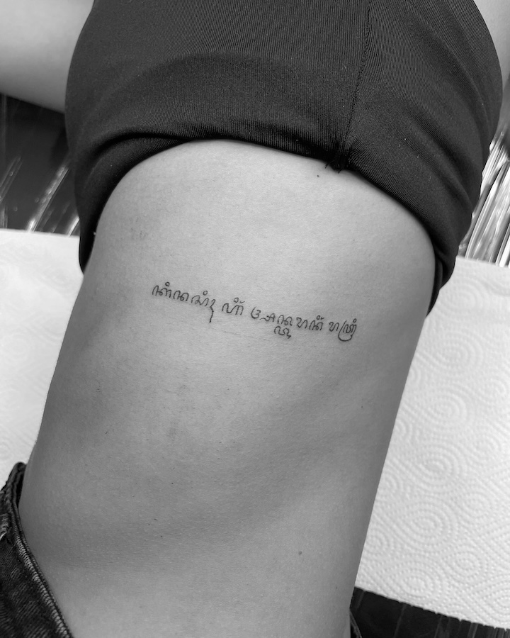 Fineline Tattoo Yogyakarta